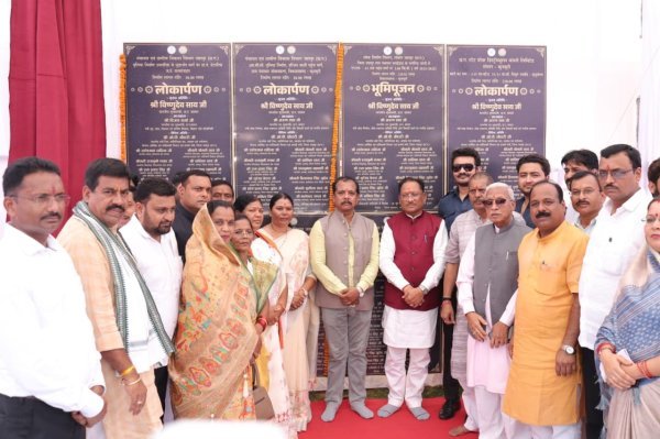 विकास : सीएम साय ने कुनकुरी में किया ₹9.65 करोड़ के कार्यों का लोकार्पण