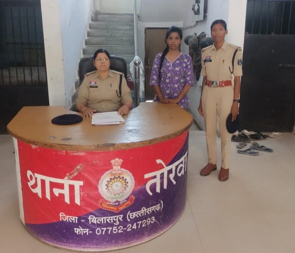 फर्जीवाड़ा बेनकाब : फर्जी सोशल मीडिया अकाउंट बनाकर बदनाम करने की कोशिश, आरोपी गिरफ्तार