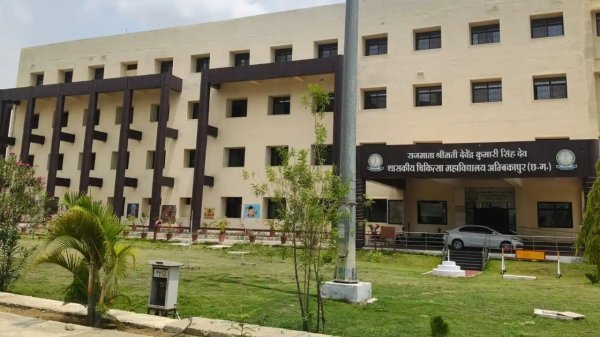 प्रशासन अलर्ट : अंबिकापुर मेडिकल कॉलेज के डॉक्टरों पर निजी प्रैक्टिस का आरोप