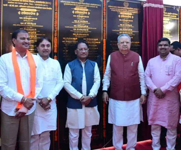 राजनांदगांव को 510 करोड़ की विकास सौगात, 333 विकास कार्यों का लोकार्पण