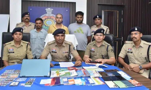 एक्शन : 81 एटीएम कार्ड, 62 पासबुक और ऑनलाइन सट्टा रैकेट का खुलासा
