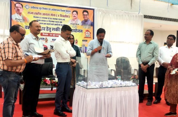 आवास मेला : पंजीयन कराने वालों को मिला इनाम जीतने का सुनहरा मौका