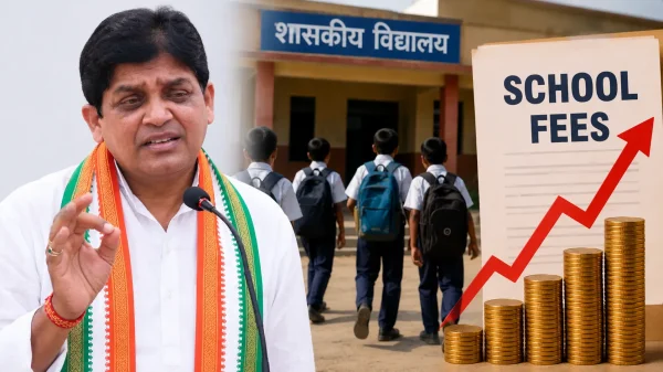 शिक्षा व्यवस्था पर सवाल : डॉ. डहरिया बोले- सरकार जनहित के बजाय बढ़ा रही बोझ