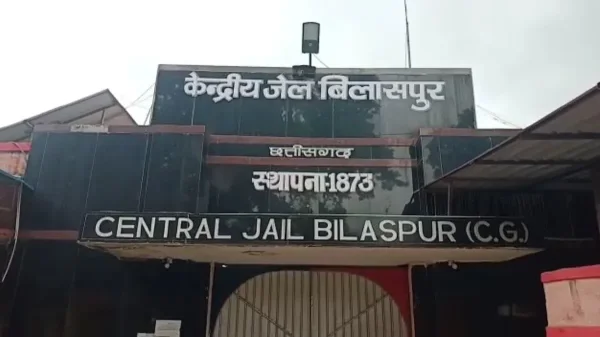 वारदात : माफी अर्जी खारिज होने के बाद भड़का कैदी, जेल के भीतर की हत्या