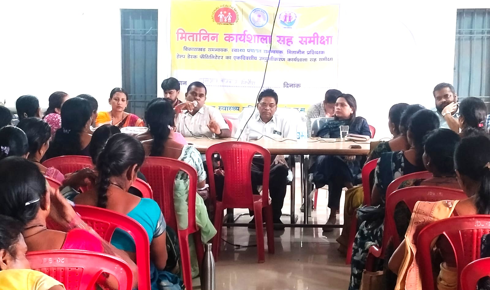 मितानिनों को मिला विशेष प्रशिक्षण