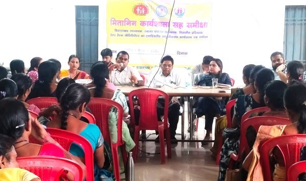प्रशिक्षण : गांव-गांव तक स्वास्थ्य सेवाओं की पहुंच बढ़ाने मितानिनों को किया गया प्रशिक्षित
