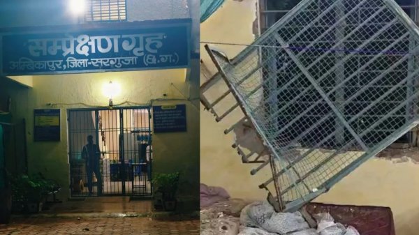 पुलिस विभाग की चिंता : खिड़की तोड़कर दीवार फांद भागे 11 बाल अपचारी, अंबिकापुर में हड़कंप
