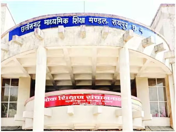 नई पहल : अगले सत्र से 1 अप्रैल से लगेंगी कक्षाएं, 31 मार्च तक आएगा रिजल्ट