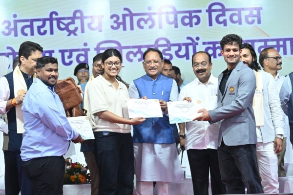 अंतर्राष्ट्रीय ओलंपिक : छत्तीसगढ़ में खेल प्रतिभाओं को मिलेगा नया मंच, खिलाड़ियों को मिला सम्मान