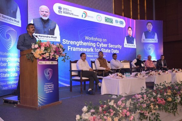 साइबर सुरक्षा : डिजिटल सेवाओं की सुरक्षा के लिए छत्तीसगढ़ सरकार का बड़ा कदम