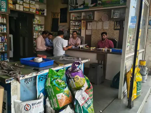 निरीक्षण : कृषि विभाग की बड़ी कार्रवाई, 37.45 क्विंटल बीज की बिक्री पर रोक