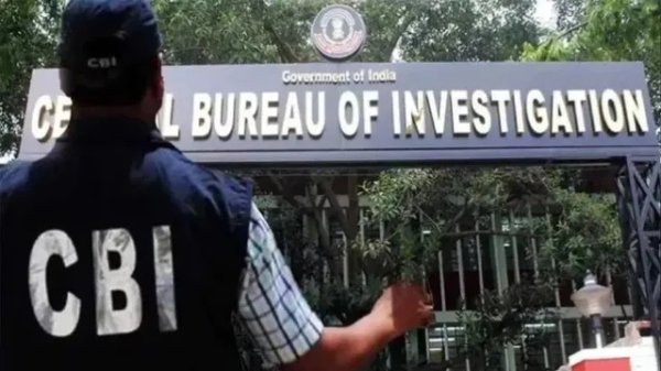 देश में बड़ा साइबर फ्रॉड : सीबीआई ने पकड़ी सुप्रीम कोर्ट की फर्जी वेबसाइट, डिजिटल अरेस्ट के नाम पर 200 से ज्यादा लोगों को ठगा