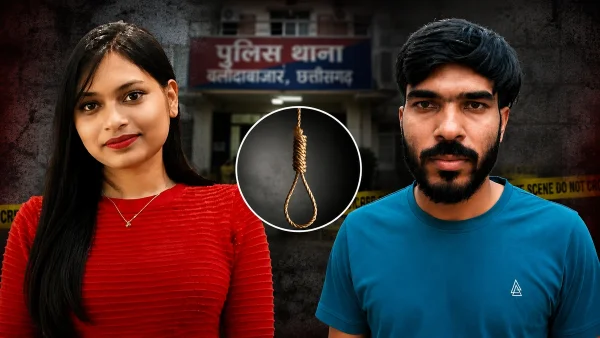खुलासा : सुसाइड नोट ने खोला राज, शिक्षिका की मौत के मामले में प्रेमी गिरफ्तार