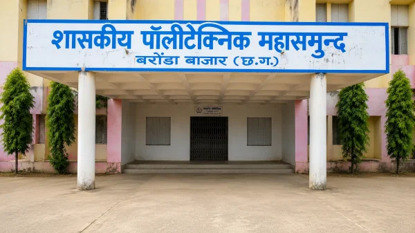 पॉलीटेक्निक प्रवेश : डिप्लोमा कोर्सेज में दूसरे चरण की काउंसलिंग शुरू, 30 जून तक रजिस्ट्रेशन का मौका