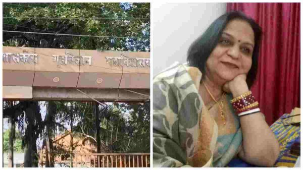 बड़ा खुलासा : नर्मदापुरम होम साइंस कॉलेज में  महाघोटाला