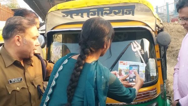 ऑटो-ई-रिक्शा हुए हाईटेक : QR कोड स्कैन करते ही मिलेगी चालक और वाहन की पूरी जानकारी