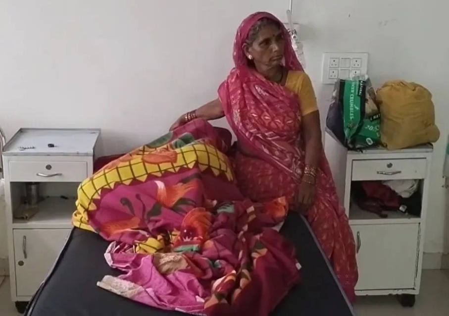 बेटे की चाह में पति पर जहर देने का आरोप