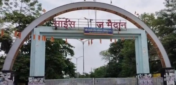 साइंस कॉलेज : खेल मैदान में मीना बाजार लगाने के फैसले को लेकर छात्रों ने किया विरोध