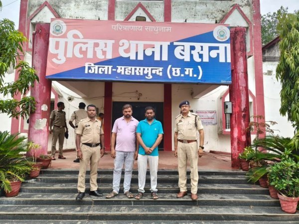 फर्जी ऋण : महिलाओं को सरकारी योजना का झांसा देकर करोड़ों की ठगी