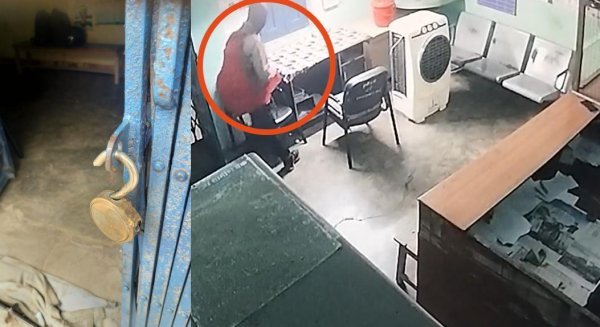 बैंक की सुरक्षा पर सवाल : ग्रामीण बैंक का ताला तोड़ कंप्यूटर सेट चोरी, CCTV में कैद हुआ आरोपी