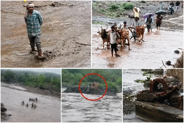 जिंदगी दांव पर : उफनते नदी-नालों में मौत को मात देकर सफर कर रहे ग्रामीण