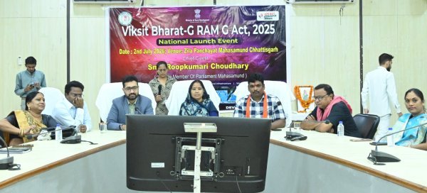 वीबी-जी राम-जी योजना : छत्तीसगढ़ में 300 रुपए प्रतिदिन मजदूरी, 125 दिन रोजगार