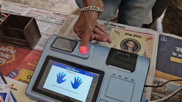 जरूरी खबर : 15 जुलाई तक कराएं ई-केवाईसी, नहीं तो बढ़ सकती है परेशानी