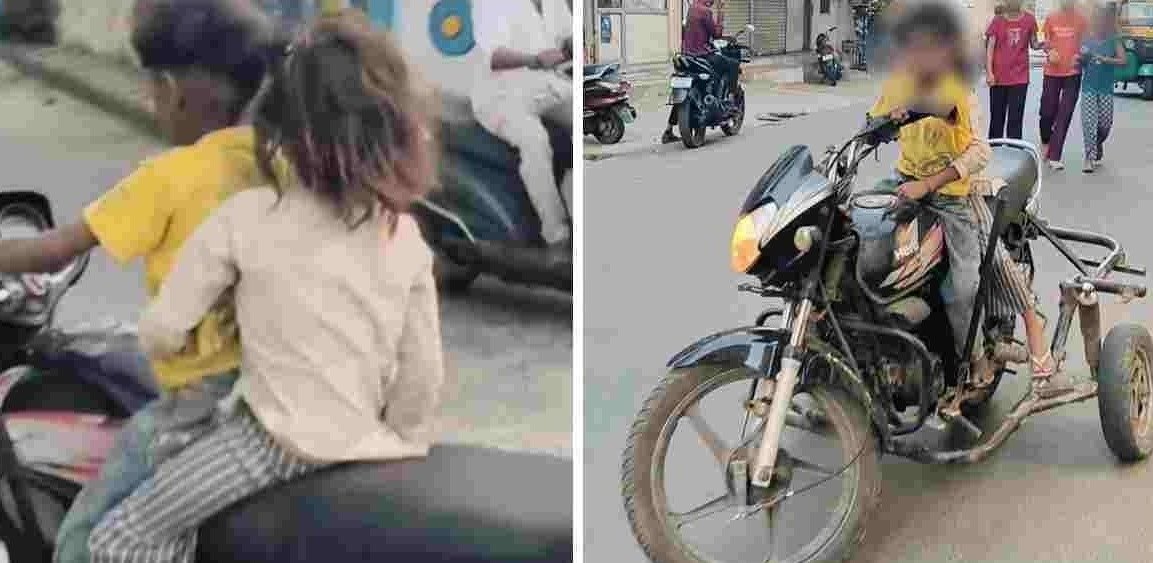 तीन पहिया चलाता नाबालिक