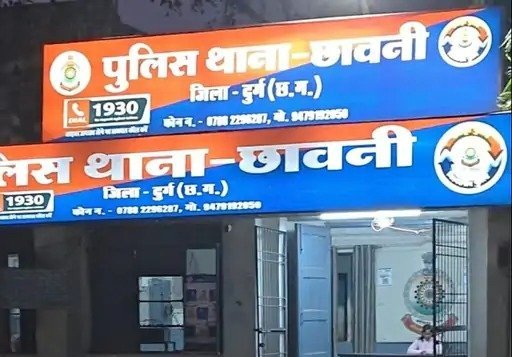 भरोसे का कत्ल : 7 और 9 साल की मासूम बहनों को खेलने के बहाने बुलाया और किया दुष्कर्म,  आरोपी हिरासत में
