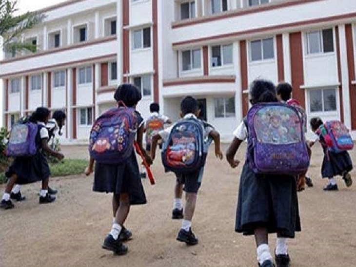 स्कूली छात्र
