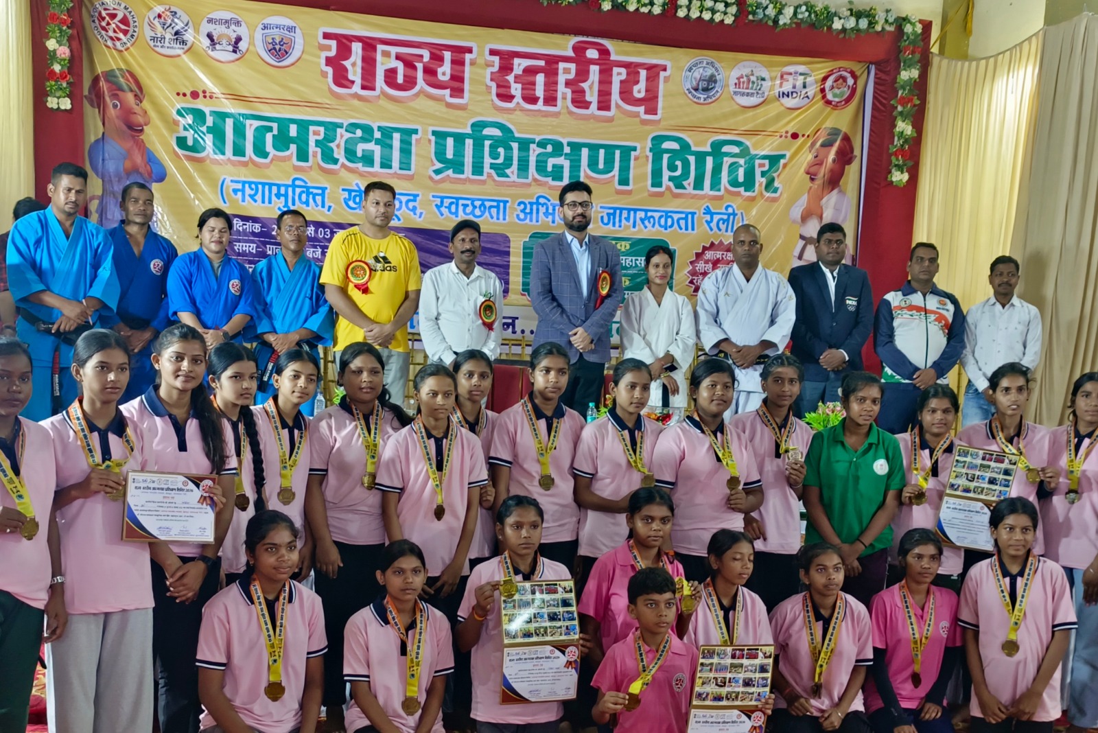 राज्य स्तरीय कुडो प्रशिक्षण शिविर