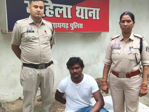शादी का झांसा देकर दुष्कर्म के आरोप में युवक गिरफ्तार