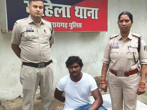 पहले शादी का भरोसा, फिर धोखा : खुद को अविवाहित बताकर महिला से संबंध बनाए, आरोपी गिरफ्तार