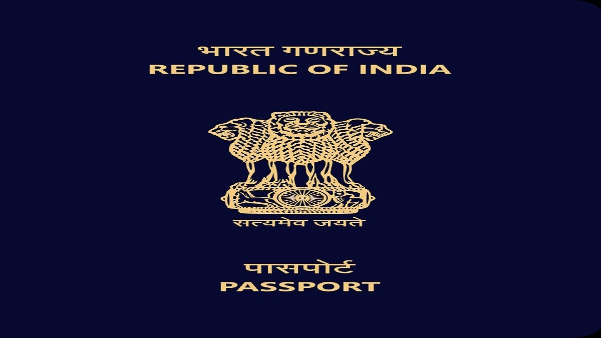 Indian Passport Ranking 2026 : भारतीय पासपोर्ट को लगा झटका