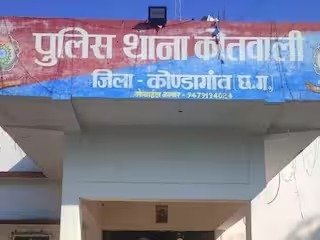 रिश्तों का कत्ल : नशेड़ी पिता ने 8 साल की मासूम बेटी से किया दुष्कर्म, मां की शिकायत पर गिरफ्तार