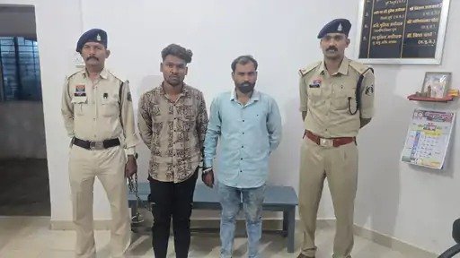 एक्शन : महिलाओं के लोन की करोड़ों की राशि गायब, दुर्ग में दो कर्मचारी गिरफ्तार