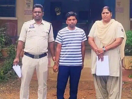 न्यायिक हिरासत : प्रेम और शादी का झूठा वादा बना शोषण का हथियार, आरोपी गिरफ्तार