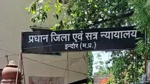 कोबरा मर्डर केस :हत्या को सांप के काटने से मौत दिखाने की साजिश नाकाम, आरोपी को उम्रकैद