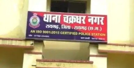 एक्शन : रायगढ़ में कार से देशी कट्टा बरामद, दो आरोपी गिरफ्तार, तीसरा फरार