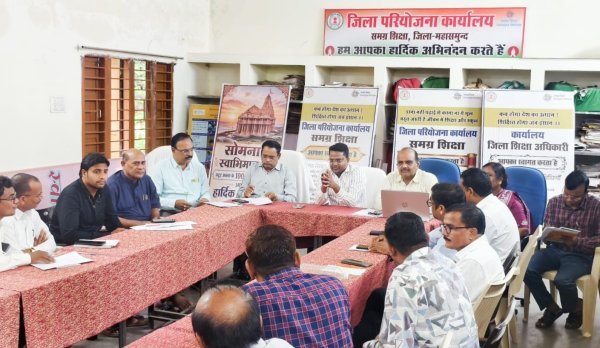 लक्ष्य : ग्रामीण प्रतिभाओं को मिलेगी नई उड़ान, नवोदय-सैनिक स्कूल के लिए फ्री कोचिंग