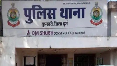 आरक्षक सस्पेंड : कोर्ट चालान के नाम पर रिश्वत मांगने का आरोप, विभागीय जांच शुरू
