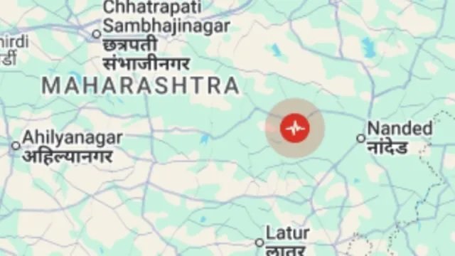 महाराष्ट्र में आधी रात कांपी धरती