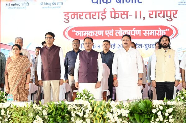 CM साय की घोषणा : डुमरतराई को मिली नई पहचान, सरदार पटेल के नाम होगा आधुनिक थोक बाजार