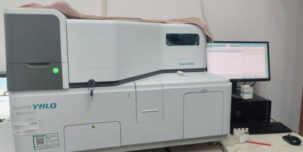 स्वास्थ्य सुविधा : मां पैथोलॉजी में लगी अत्याधुनिक मशीन, मिनटों में मिलेगी हार्मोन जांच की रिपोर्ट