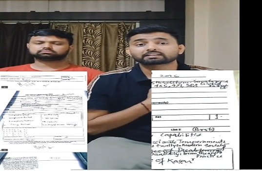यूजीसी नेट परीक्षा : लाखों छात्रों की मेहनत पर फिरा पानी! इस नए दावे के बाद बढ़ा तनाव