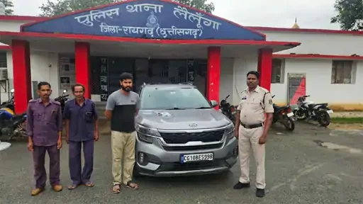 कार्रवाई : 300 किलो गांजा के साथ मास्टरमाइंड गिरफ्तार, कार समेत 10 लाख की संपत्ति जब्त