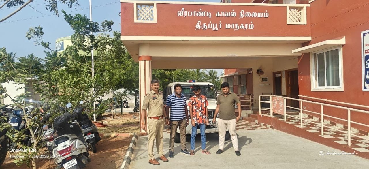 तमिलनाडु से गिरफ्तार गांजा तस्करी का आरोपी बसंता सुना