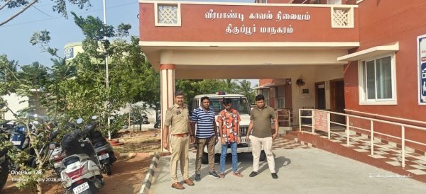 बड़ी सफलता : 23.79 किलो गांजा केस का फरार आरोपी तमिलनाडु से गिरफ्तार