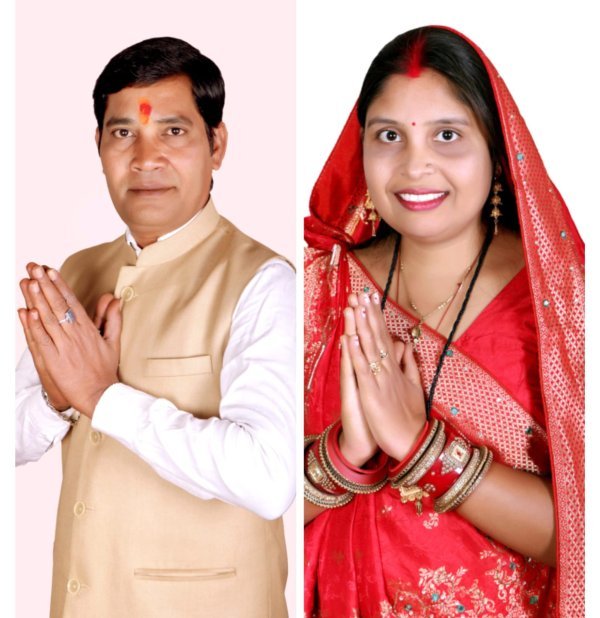 पेयजल समस्या का समाधान : रीवा में बनेगा 4 करोड़ का स्टॉपडेम, पेयजल संकट से मिलेगी राहत