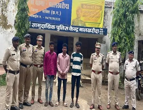 सक्ती छात्र मारपीट मामले में आरोपी गिरफ्तार